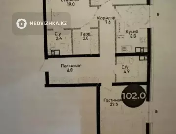 3-комнатная квартира, этаж 8 из 10, 102 м²