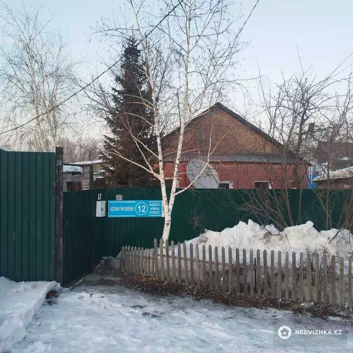 81.8 м², 3-комнатный дом, 5 соток, 82 м², изображение - 1