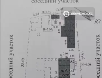 4-комнатный дом, 3.2 соток, 66 м²