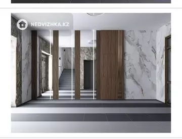 1-комнатная квартира, этаж 2 из 8, 45 м²