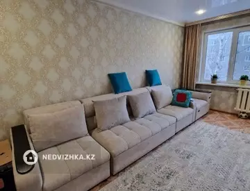 4-комнатная квартира, этаж 3 из 5, 82 м²