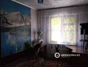 4-комнатная квартира, этаж 2 из 5, 80 м²