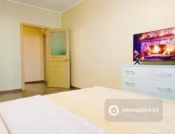 60 м², 2-комнатная квартира, этаж 8 из 24, 60 м², посуточно, изображение - 1