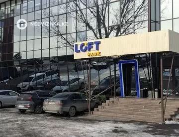 Офисное помещение, этаж 2 из 3, в бизнес-центре, 38 м²