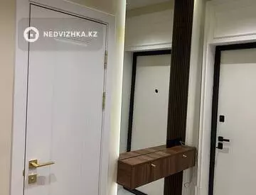 2-комнатная квартира, этаж 8 из 9, 38 м²