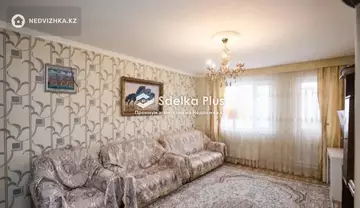 3-комнатная квартира, этаж 9 из 10, 95 м²