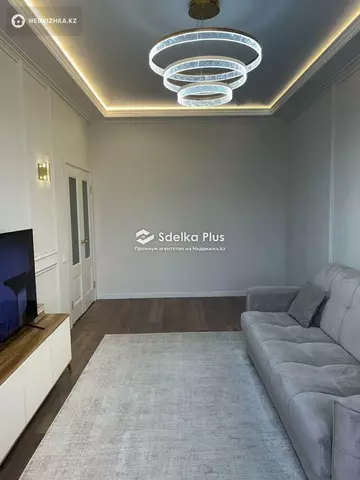 2-комнатная квартира, этаж 2 из 12, 60 м²