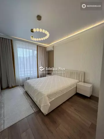 2-комнатная квартира, этаж 2 из 12, 60 м²