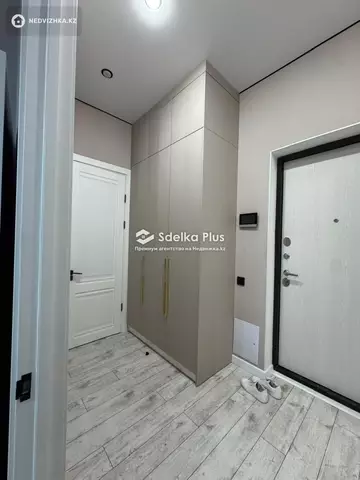 42 м², 1-комнатная квартира, этаж 8 из 9, 42 м², изображение - 7