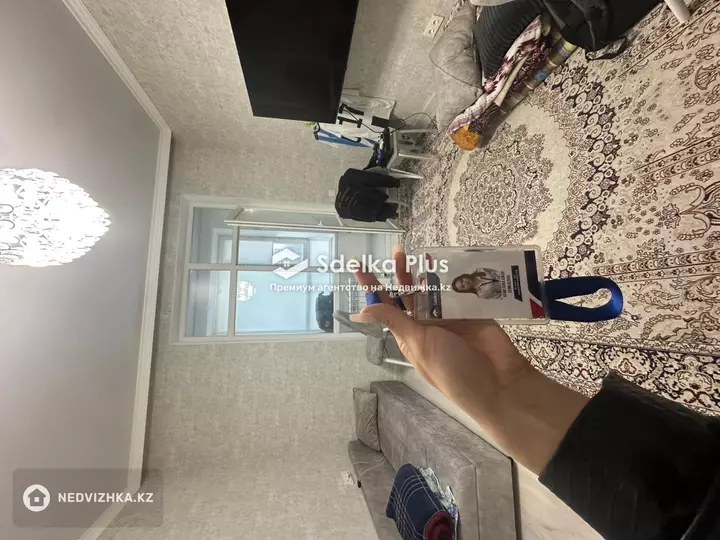 38 м², 1-комнатная квартира, этаж 2 из 9, 38 м², изображение - 1