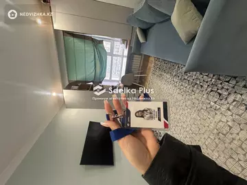 36 м², 1-комнатная квартира, этаж 8 из 9, 36 м², изображение - 13