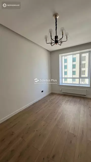 2-комнатная квартира, этаж 6 из 12, 61 м²