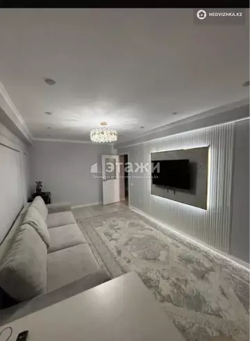 3-комнатная квартира, этаж 3 из 5, 76 м²
