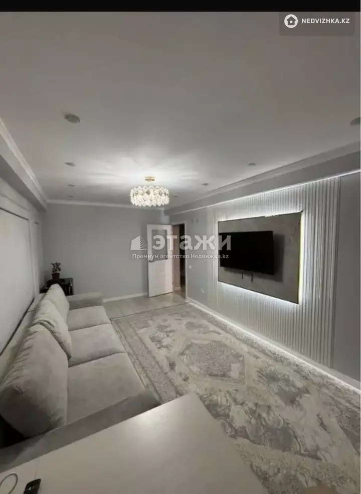 75.7 м², 3-комнатная квартира, этаж 3 из 5, 76 м², изображение - 1
