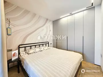 2-комнатная квартира, этаж 5 из 5, 53 м²
