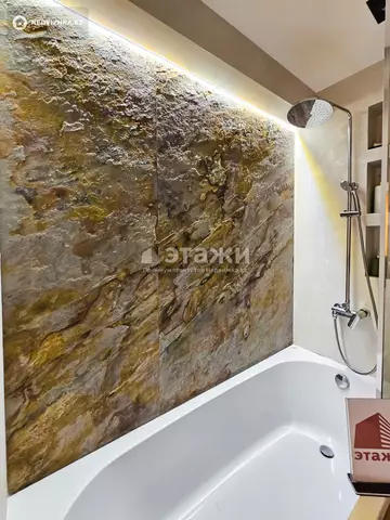 53.2 м², 2-комнатная квартира, этаж 5 из 5, 53 м², изображение - 22