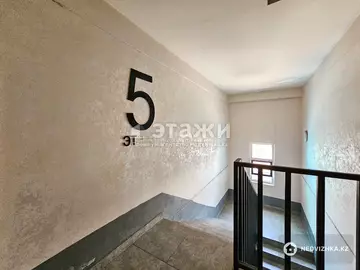 53.2 м², 2-комнатная квартира, этаж 5 из 5, 53 м², изображение - 28