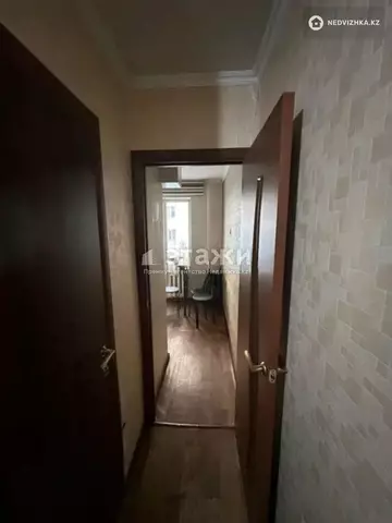 1-комнатная квартира, этаж 4 из 5, 30 м²