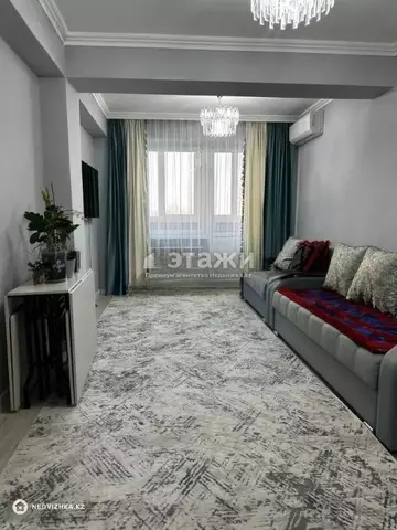 2-комнатная квартира, этаж 5 из 9, 62 м²