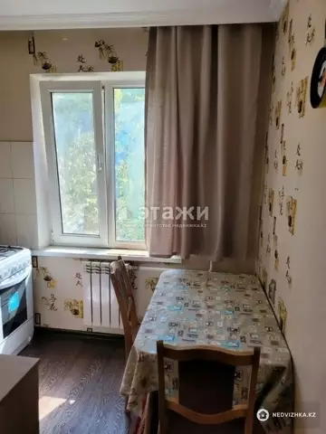 2-комнатная квартира, этаж 4 из 5, 50 м²