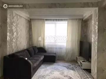 2-комнатная квартира, этаж 2 из 9, 63 м²