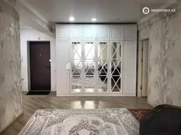 2-комнатная квартира, этаж 2 из 9, 63 м²