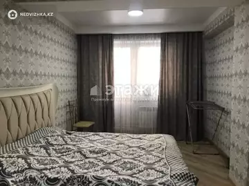 2-комнатная квартира, этаж 2 из 9, 63 м²