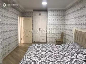 2-комнатная квартира, этаж 2 из 9, 63 м²