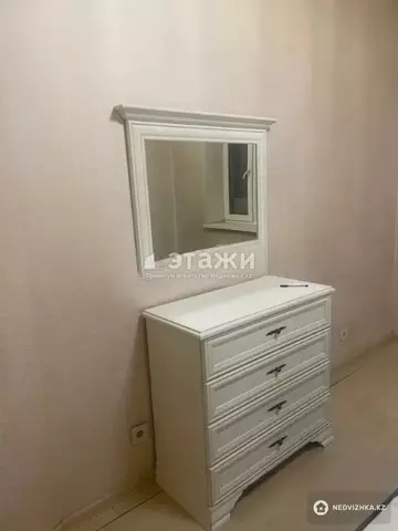 2-комнатная квартира, этаж 7 из 15, 51 м²
