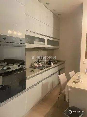 2-комнатная квартира, этаж 7 из 15, 51 м²