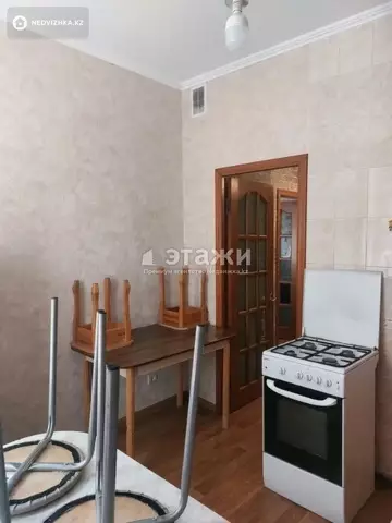 1-комнатная квартира, этаж 2 из 9, 43 м²