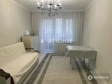 2-комнатная квартира, этаж 2 из 5, 45 м²