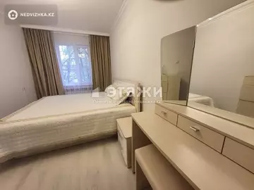 2-комнатная квартира, этаж 2 из 5, 45 м²