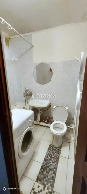 1-комнатная квартира, этаж 2 из 5, 31 м²