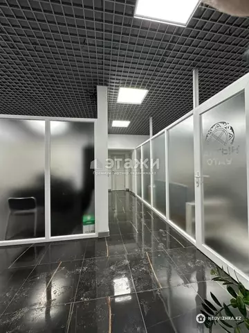 Офисное помещение, этаж 1 из 9, 141 м²