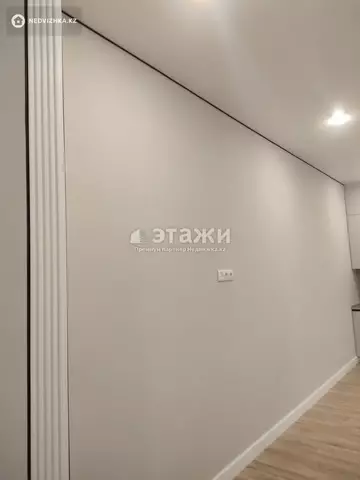 2-комнатная квартира, этаж 9 из 12, 48 м²