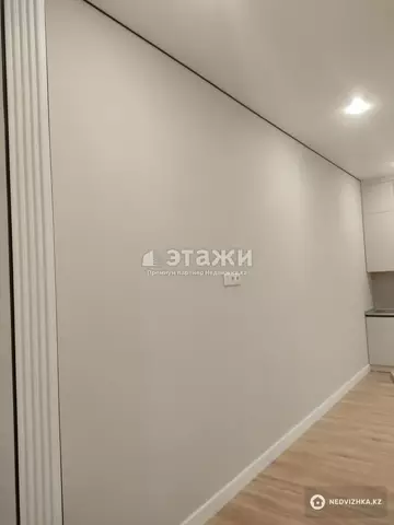 2-комнатная квартира, этаж 9 из 12, 48 м²
