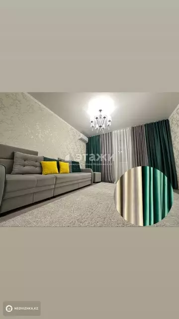 2-комнатная квартира, этаж 5 из 5, 55 м²