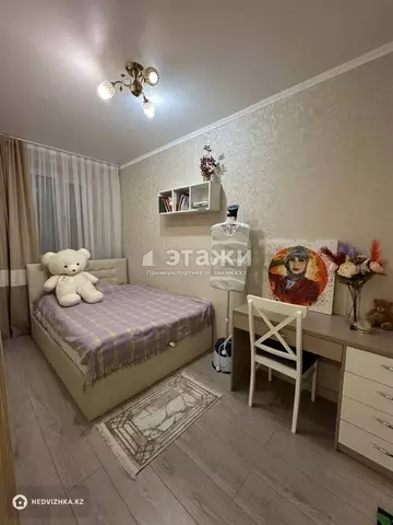 2-комнатная квартира, этаж 5 из 5, 55 м²