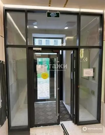 1-комнатная квартира, этаж 3 из 9, 42 м²