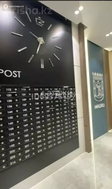 39.1 м², 1-комнатная квартира, этаж 6 из 12, 39 м², изображение - 7
