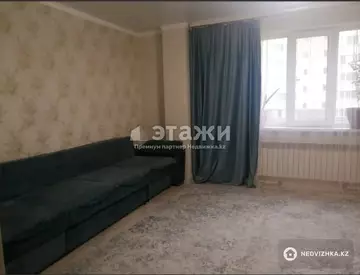 3-комнатная квартира, этаж 3 из 8, 94 м²