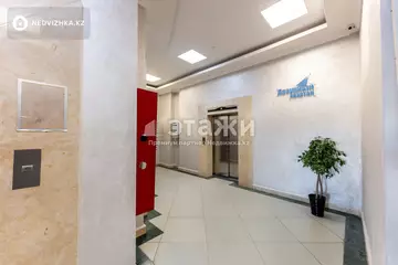 96 м², 3-комнатная квартира, этаж 13 из 21, 96 м², изображение - 31