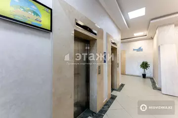 96 м², 3-комнатная квартира, этаж 13 из 21, 96 м², изображение - 32