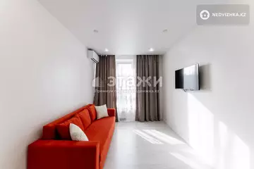 2-комнатная квартира, этаж 4 из 9, 38 м²