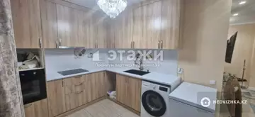 2-комнатная квартира, этаж 5 из 9, 69 м²