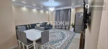 2-комнатная квартира, этаж 5 из 9, 69 м²