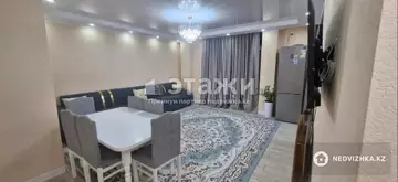 2-комнатная квартира, этаж 5 из 9, 69 м²