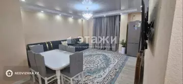 2-комнатная квартира, этаж 5 из 9, 69 м²