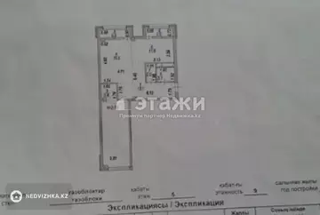 68.7 м², 2-комнатная квартира, этаж 5 из 9, 69 м², изображение - 6